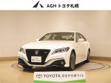 トヨタ クラウン