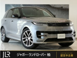 新車時1537万円(車両本体価格1409万円、メーカーオプション128万円)のお車です!落ち着きのあるアイガーグレイを纏った1台の入庫です。