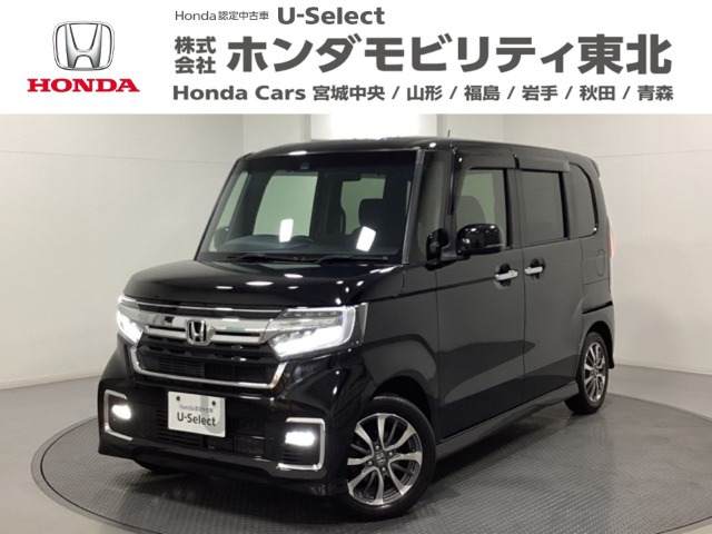 ホンダ N-BOXカスタム 