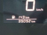 39092km