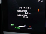 写真撮影時の走行距離。