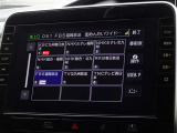 地デジ対応、フルセグデジタルTV放送が視聴できます。
