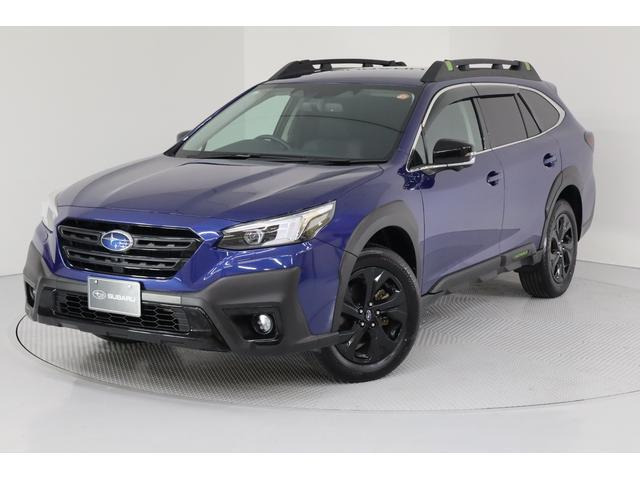 レガシィアウトバック 1.8 エックスブレイク EX 4WD