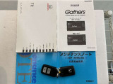 買う時だけでなく、買った後も「安心・満足」が続く。それが、Hondaの認定中古車です♪