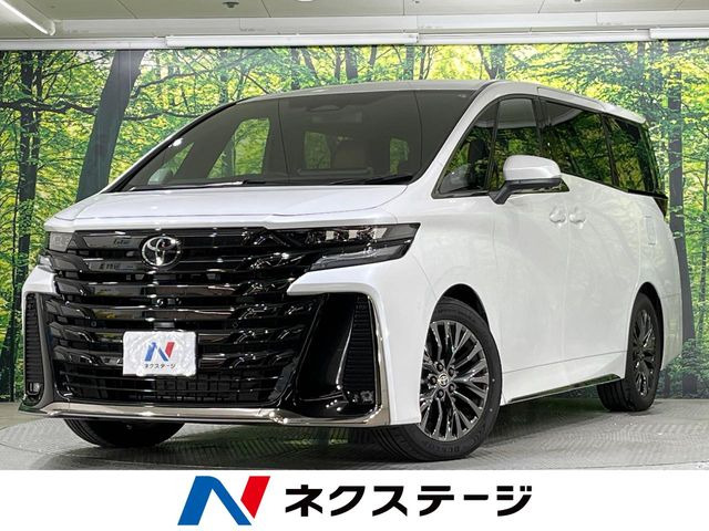 ヴェルファイア ハイブリッド 2.5 Z プレミア