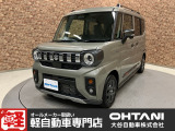 ■軽・普通車の届出済未使用車専門店の大谷自動車■ オールメーカーの届出済未使用車を取り扱っております。気になるお車がありましたらぜひお問い合わせください。お電話もお待ちしております(073-462-0492)