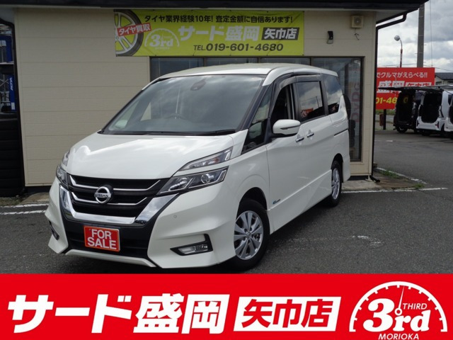 日産 セレナ 