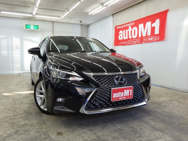 CT 200h バージョン L 