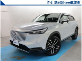 【ご案内】当社では販売後のアフターフォロー等の観点から近隣都県への販売に限らせて頂いております。業販及び転売目的の方への販売もお断りしております。