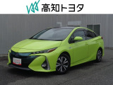 高知県内の方への販売に限らせていただきます。