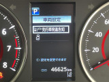 ◆【お問い合わせください】写真の内容に関してやおクルマ購入までの流れなどご不明点、ご質問等がございましたらお気軽にガリバー店舗までお問い合わせください。