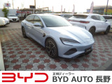 BYD シール