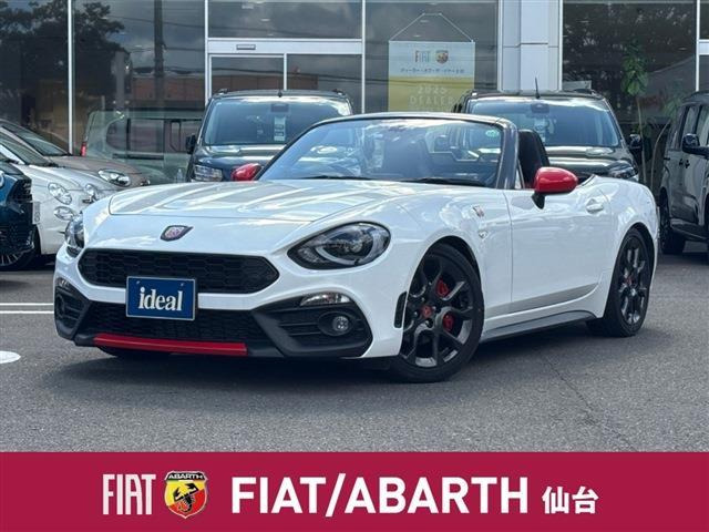 アバルト124スパイダー 1.4 