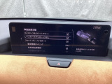 ハンドル操作をアシストすることにより車線からの逸脱回避を支援します。