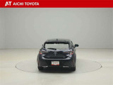 ハイブリッド車を買うならトヨタの『TOYOTA認定中古車』!保証は、初度登録年月より起算して10年間、累計走行距離20万キロ迄。更に、ロングラン保証が1年付で安心安全です♪