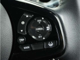 ◆アダプティブクルーズコントロール◆予め設定した車速内でクルマが自動的に加減速。前走車との適切な車間距離を維持しながら追従走行します。【LKAS】車線維持支援システムでステアリング操作を支援。