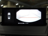 うれしいバックモニター付!後退時の不安感によるストレスから開放してくれます。