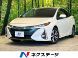 純正11.6型ナビ バックカメラ 衝突被害軽減システム 禁煙車 ドラレコ