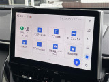 ◆北海道、東北、関東、中部、関西、中国、四国、九州、沖縄、全国各地どこからでも対応可能です!!お気軽にガリバーにお気軽にご相談ください!!
