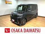 カッコイイタントカスタムのお買い得車が入庫しました!走行13km!バックカメラ対応、ETC、両側パワースライドドア、クルーズコントロール、前席シートヒーター、LEDヘッドライト・フォグランプ!