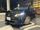 ノート 1.2 X 