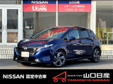 日産 ノートオーラ