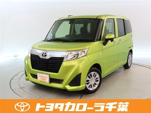 ルーミー 1.0 X S