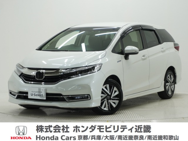 シャトル 1.5 ハイブリッド X ホンダセンシング