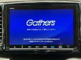 純正メモリーインターナビ付きです!CD・DVD再生、ミュージックサーバー、フルセグTV視聴、Bluetooth・ミュージックプレーヤー接続可能です!