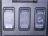 両側電動スライドドアを装備しております。