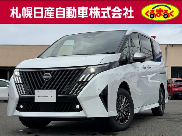 セレナ 1.4 e-4ORCE AUTECH ライン NissanConnectインフォテインメントシステム 4WD 