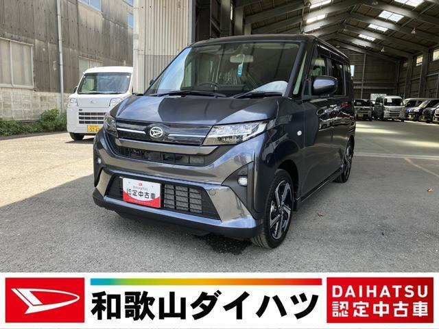 ムーヴ RS
