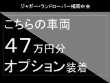 ディフェンダー 110 S 3.0L D350 ディーゼル 4WD 