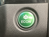 ★ECONスイッチ★ エコドライブを加速しよう!スイッチをONにすると、運転の仕方によるロスを抑え込み燃費をよくするようクルマが頑張ります(*^ー^*)燃費向上にチャレンジ♪