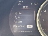 店舗にて現車の確認もいただけますので、お電話で在庫のご確認の上是非ご来店くださいませ。
