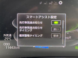 ◆北海道、東北、関東、中部、関西、中国、四国、九州、沖縄、全国各地どこからでも対応可能です!!お気軽にガリバーにお気軽にご相談ください!!