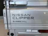 最大積載量350kgになります!