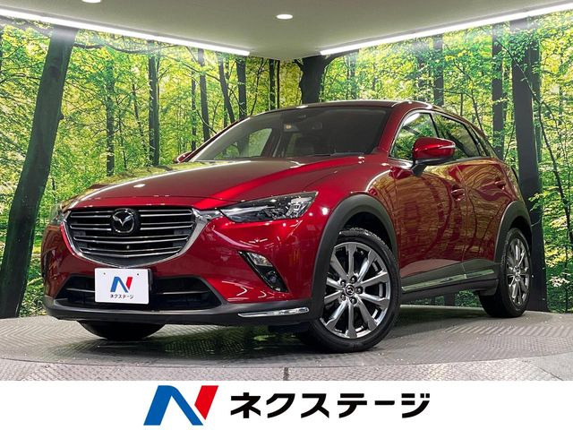 CX-3 1.8 XD エクスクルーシブ モッズ