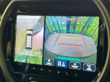 【全方位モニター用カメラ】専用のカメラにより、上から見下ろしたような視点で360度クルマの周囲を確認することができます☆死角部分も確認しやすく、狭い場所での切り返しや駐車もスムーズに行えます。