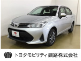 セダンの良さを実感できるお車です