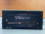 ◆全国納車可能です。納車方法及び費用につきましては、お気軽にコーディネーターまでご相談ください。遠方のご納車の際も我々がしっかりサポートさせて頂きます。お気軽にスタッフまでご相談下さい。