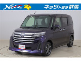 弊社近隣の1都9県(群馬・栃木・茨城・埼玉・東京・神奈川・千葉・新潟・長野・山梨)のお客様への販売に限定させて頂いております。また、ご来店いただけるお客様に限らせて頂きます。