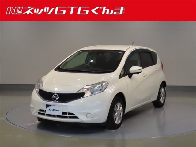ノート 1.2 X