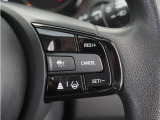 ◆アダプティブクルーズコントロール◆予め設定した車速内でクルマが自動的に加減速。前走車との適切な車間距離を維持しながら追従走行します。【LKAS】車線維持支援システムでステアリング操作を支援。