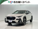 当社では、愛知・岐阜・三重・静岡在住で、現車確認可能な方への販売に限らせて頂きます。※ 当社の総合的判断により販売をお断りする場合があります。