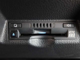 ETC車載器付きです。高速道路の料金所もスムーズに通過できます。