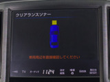 クリアランスソナーが付いています!フロント&リアにセンサーがあり、障害物に近づくと警告音が鳴りドライバーへお知らせ!すごく便利な人気装備です!!