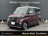日産愛知販売 CarーSeiect中川の在庫車をご覧頂きまして誠にありがとうございます。この他にも画像がございますので、是非ご覧頂ければと思います。より詳しくお車をご覧いただけます。