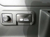 1500w給電付です(^^♪もしもの時でも、複数の電化製品を、最大1500Wまで使用できます。場所に縛られることなく、安心をお届けします