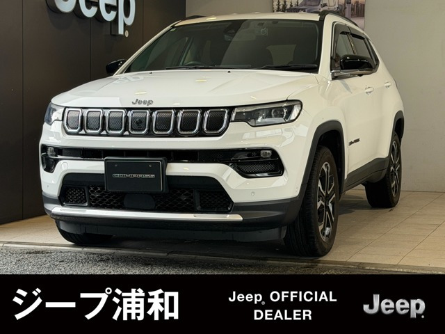 コンパス リミテッド 4WD